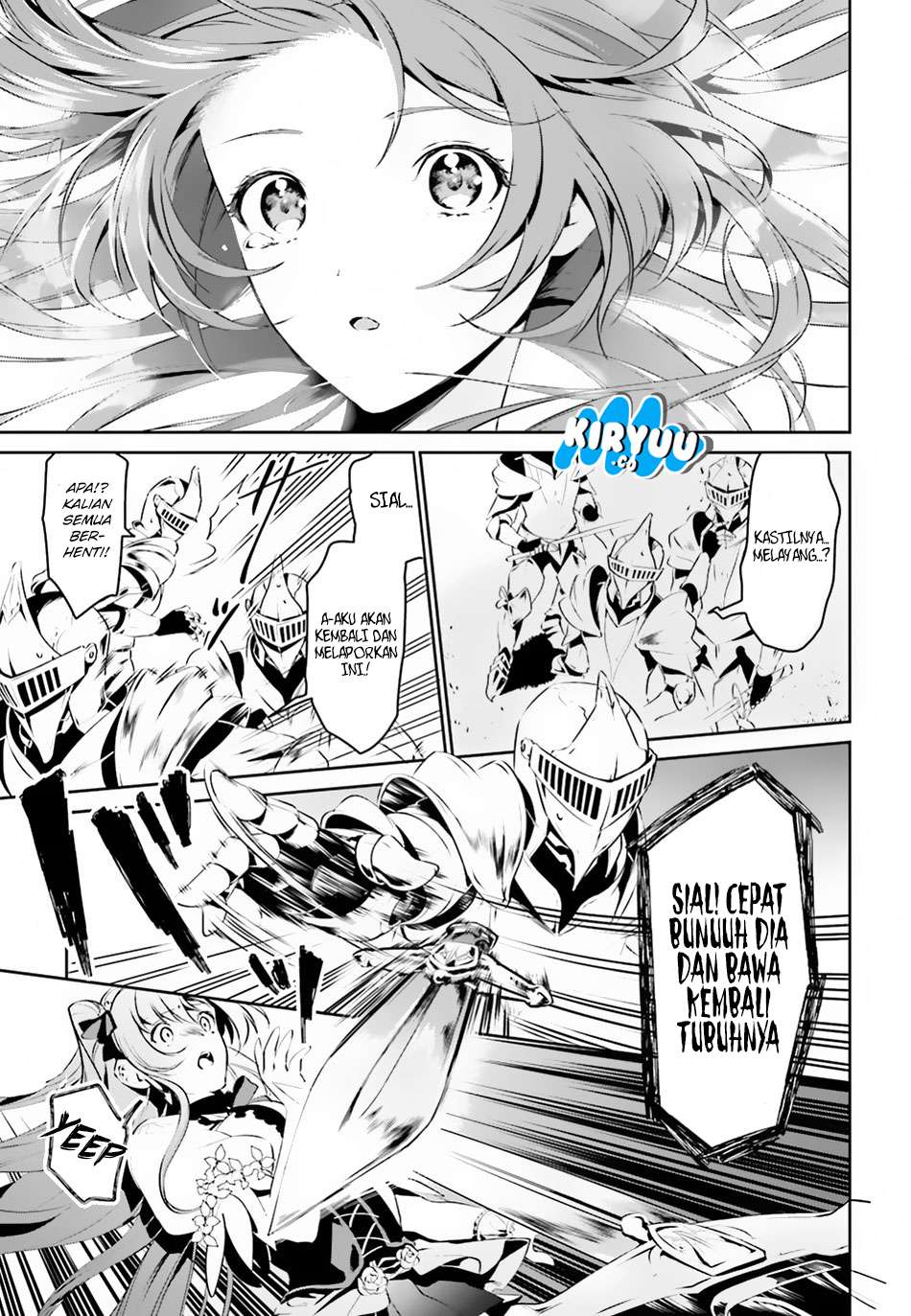 Tenkuu no Shiro o Moratta no de Isekai de Tanoshiku Asobitai Chapter 1 Gambar 28