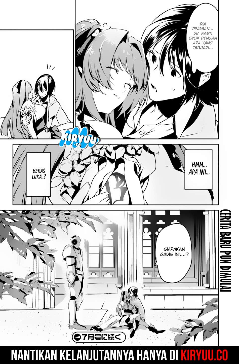 Tenkuu no Shiro o Moratta no de Isekai de Tanoshiku Asobitai Chapter 1 Gambar 35