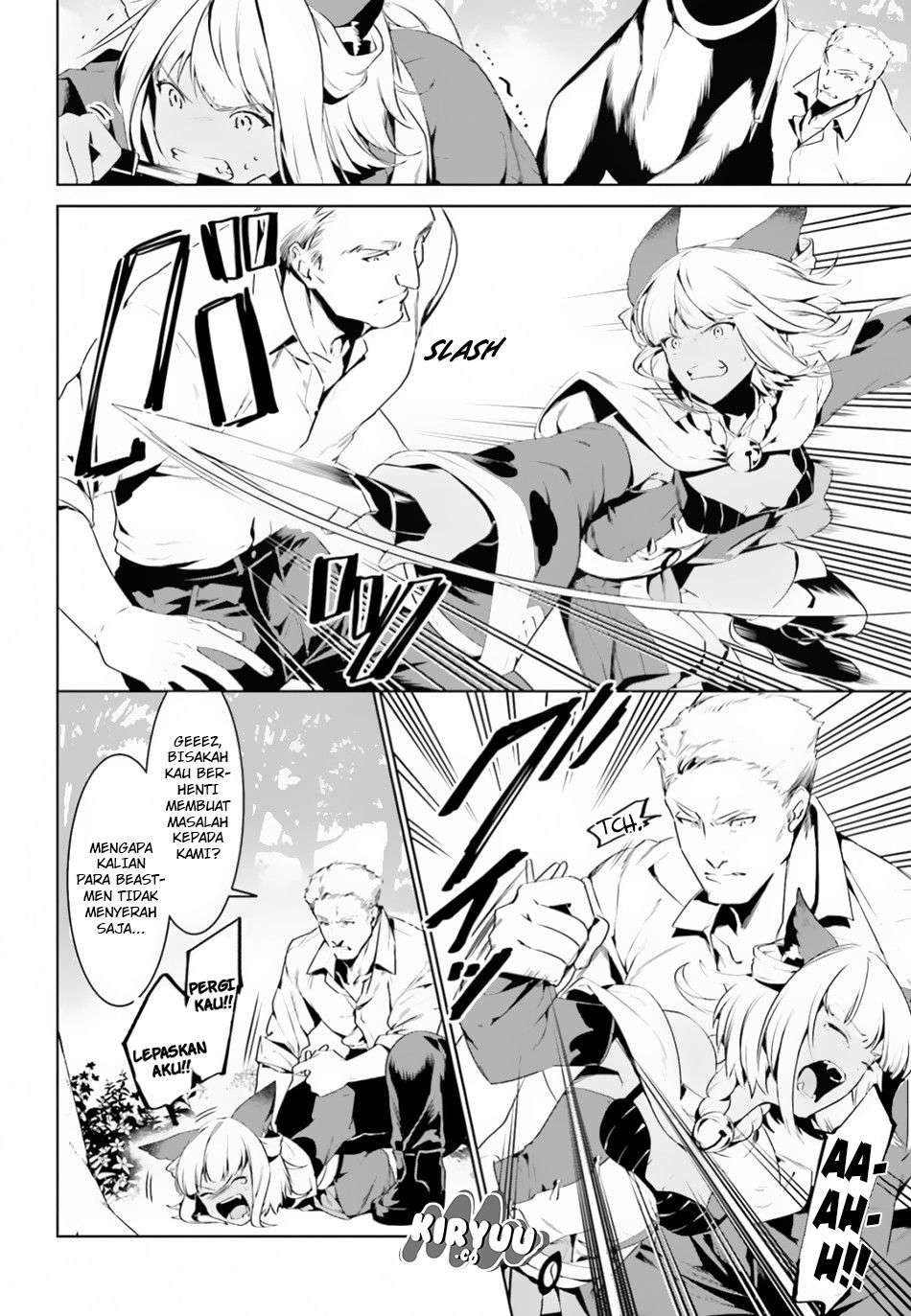 Tenkuu no Shiro o Moratta no de Isekai de Tanoshiku Asobitai Chapter 3 Gambar 6
