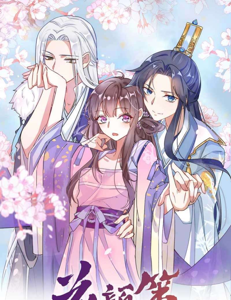 Baca Manhua The Story of Hua Yan Chapter 06 Gambar 2