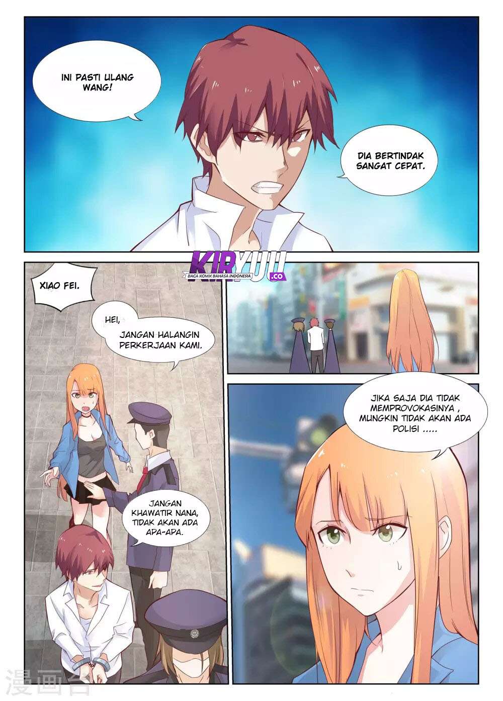 Universal X System Chapter 04 Gambar 3