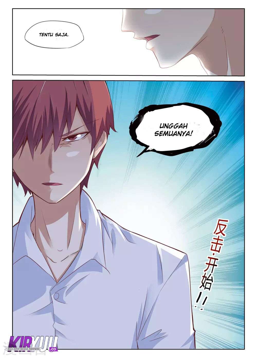Universal X System Chapter 04 Gambar 5