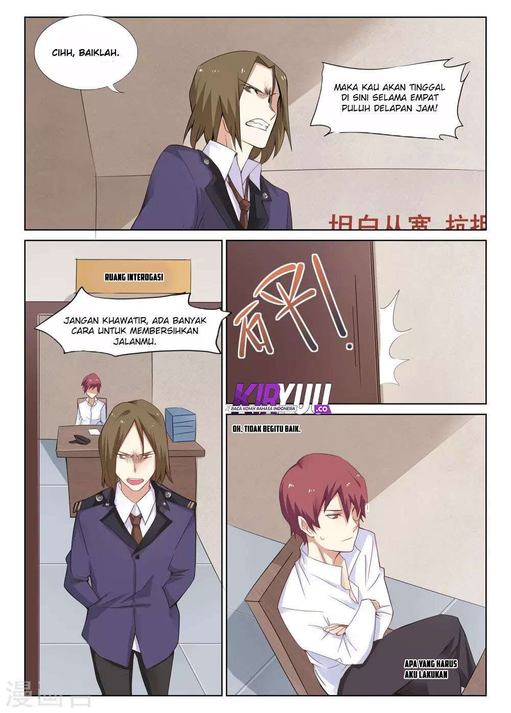Universal X System Chapter 04 Gambar 8