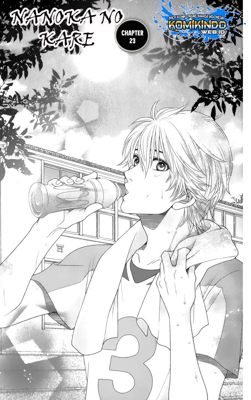 Baca Komik Nanoka no Kare Chapter 23 Gambar 1