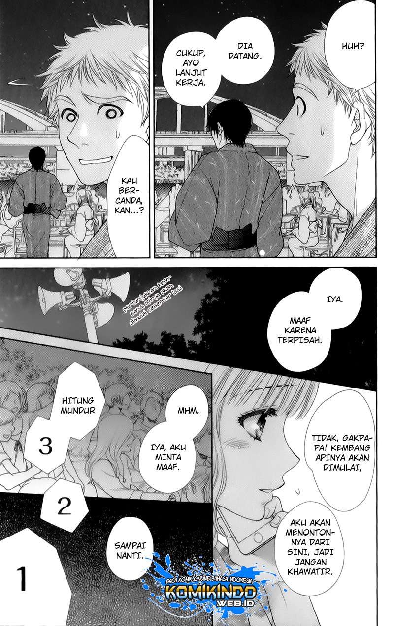 Nanoka no Kare Chapter 23 Gambar 17