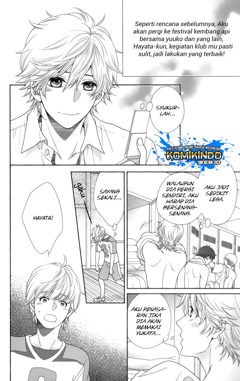 Nanoka no Kare Chapter 23 Gambar 5
