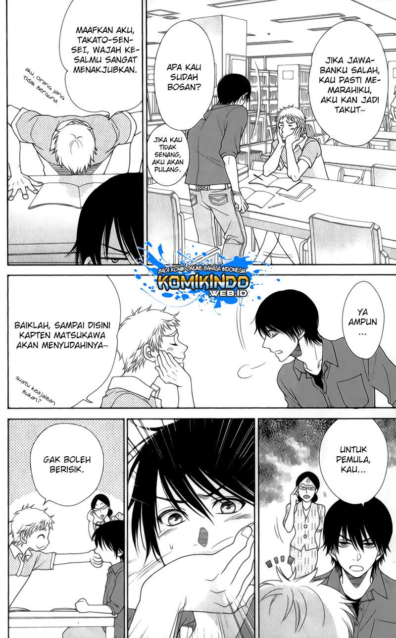 Nanoka no Kare Chapter 21 Gambar 28
