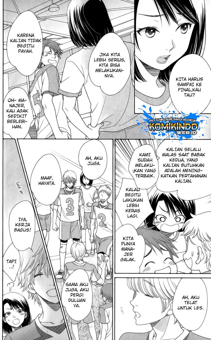 Nanoka no Kare Chapter 21 Gambar 5