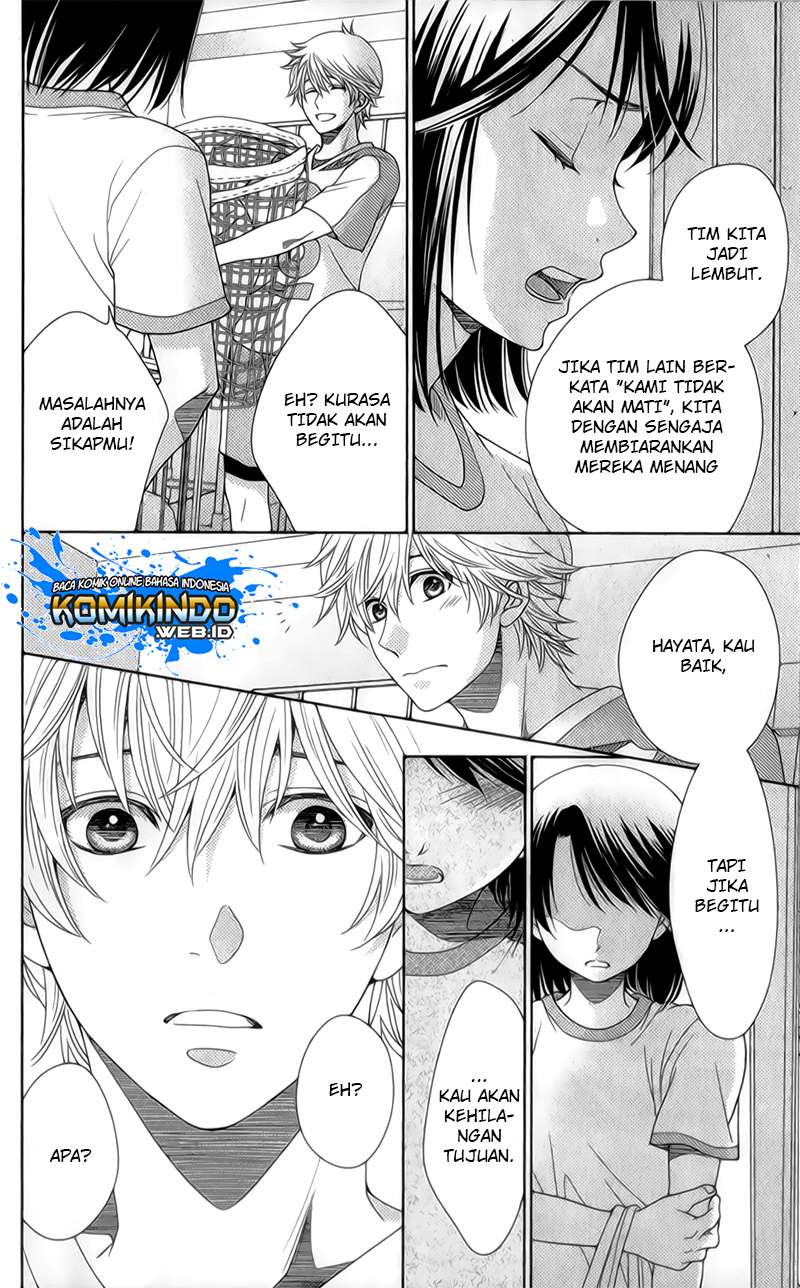 Nanoka no Kare Chapter 21 Gambar 7