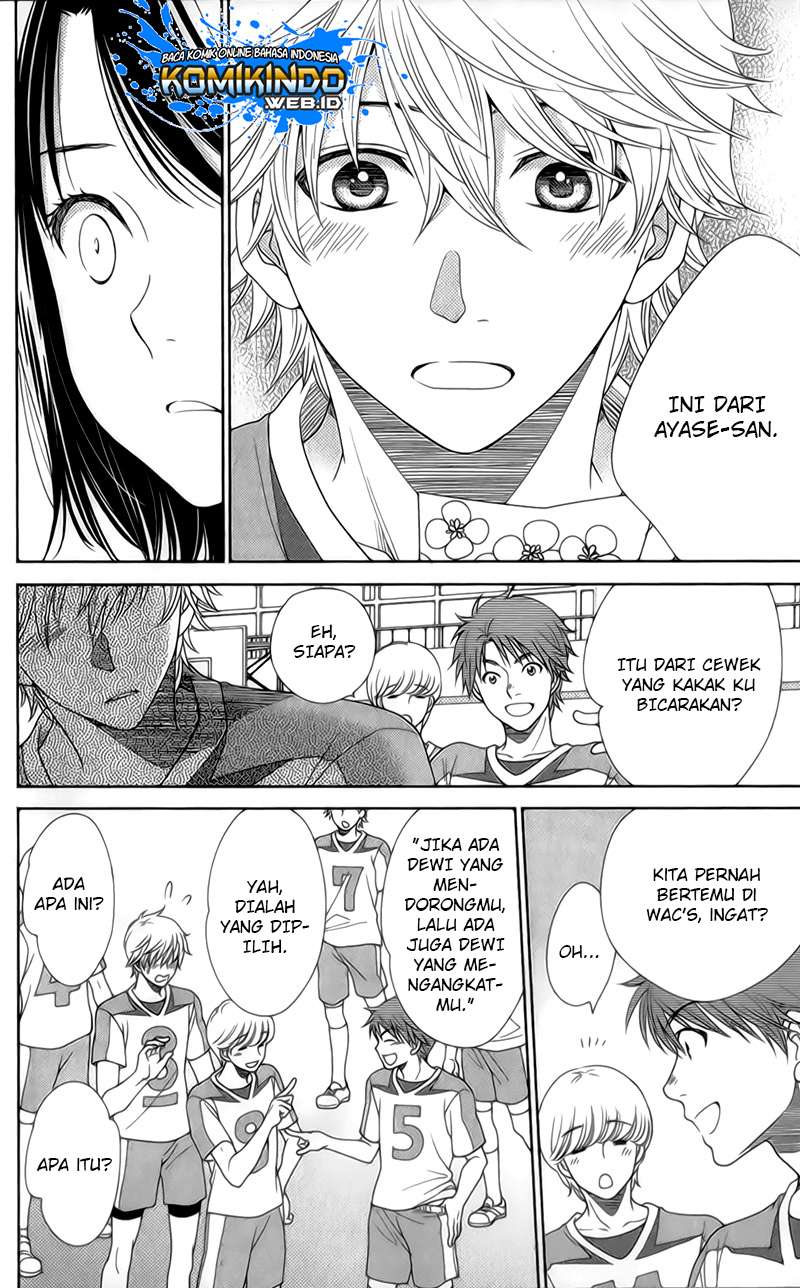 Nanoka no Kare Chapter 20 Gambar 14