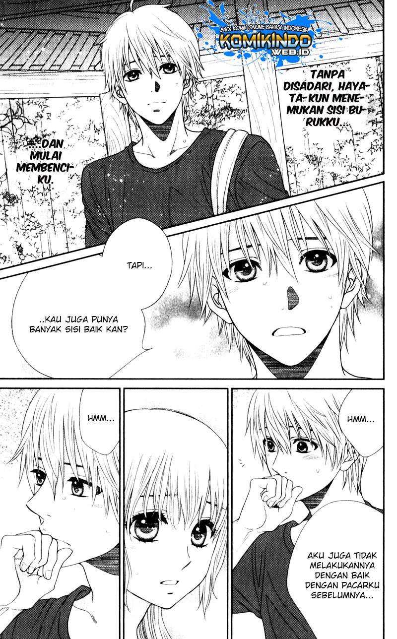 Nanoka no Kare Chapter 17 Gambar 12