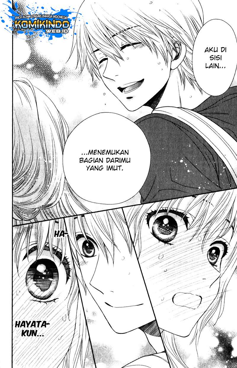 Nanoka no Kare Chapter 17 Gambar 16