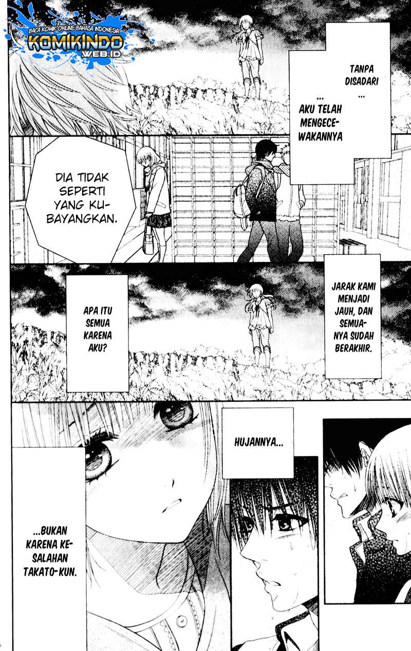 Nanoka no Kare Chapter 16 Gambar 9