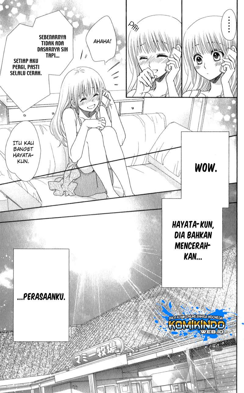 Nanoka no Kare Chapter 14 Gambar 28