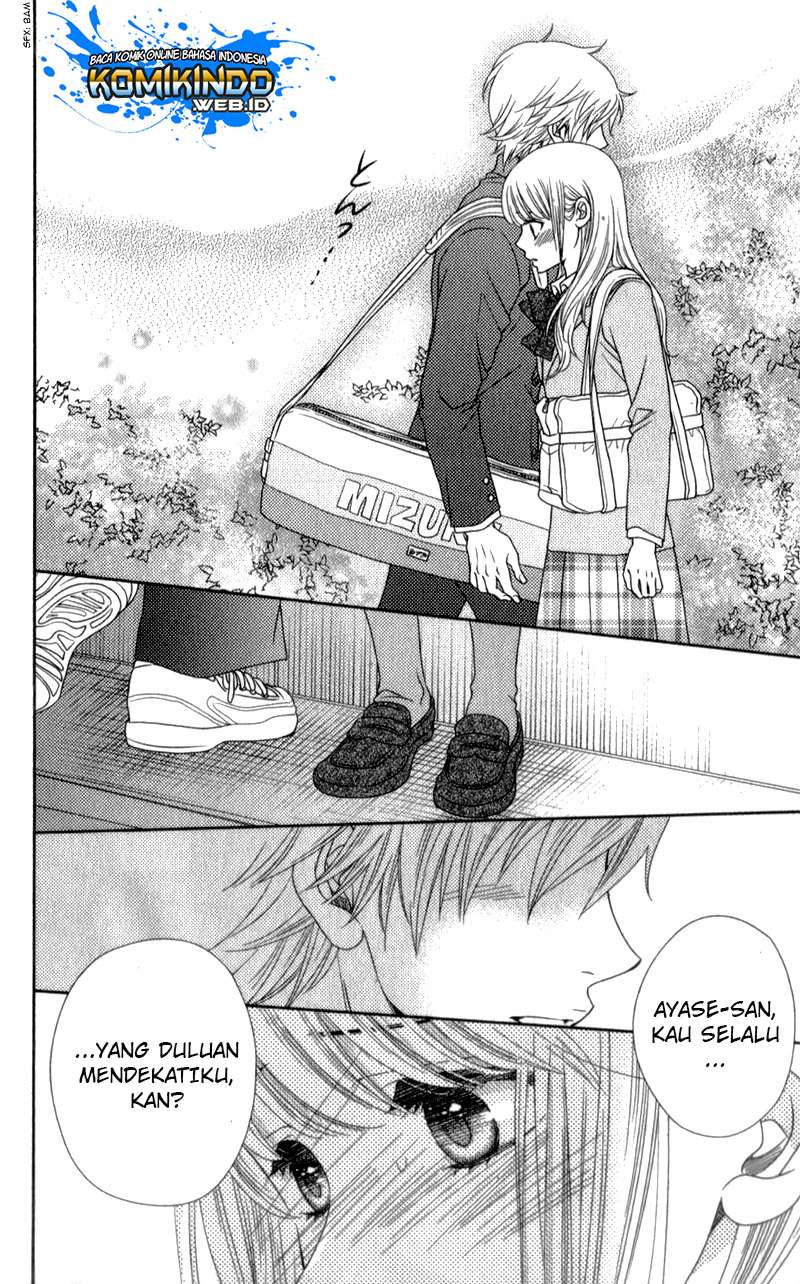 Nanoka no Kare Chapter 12 Gambar 16