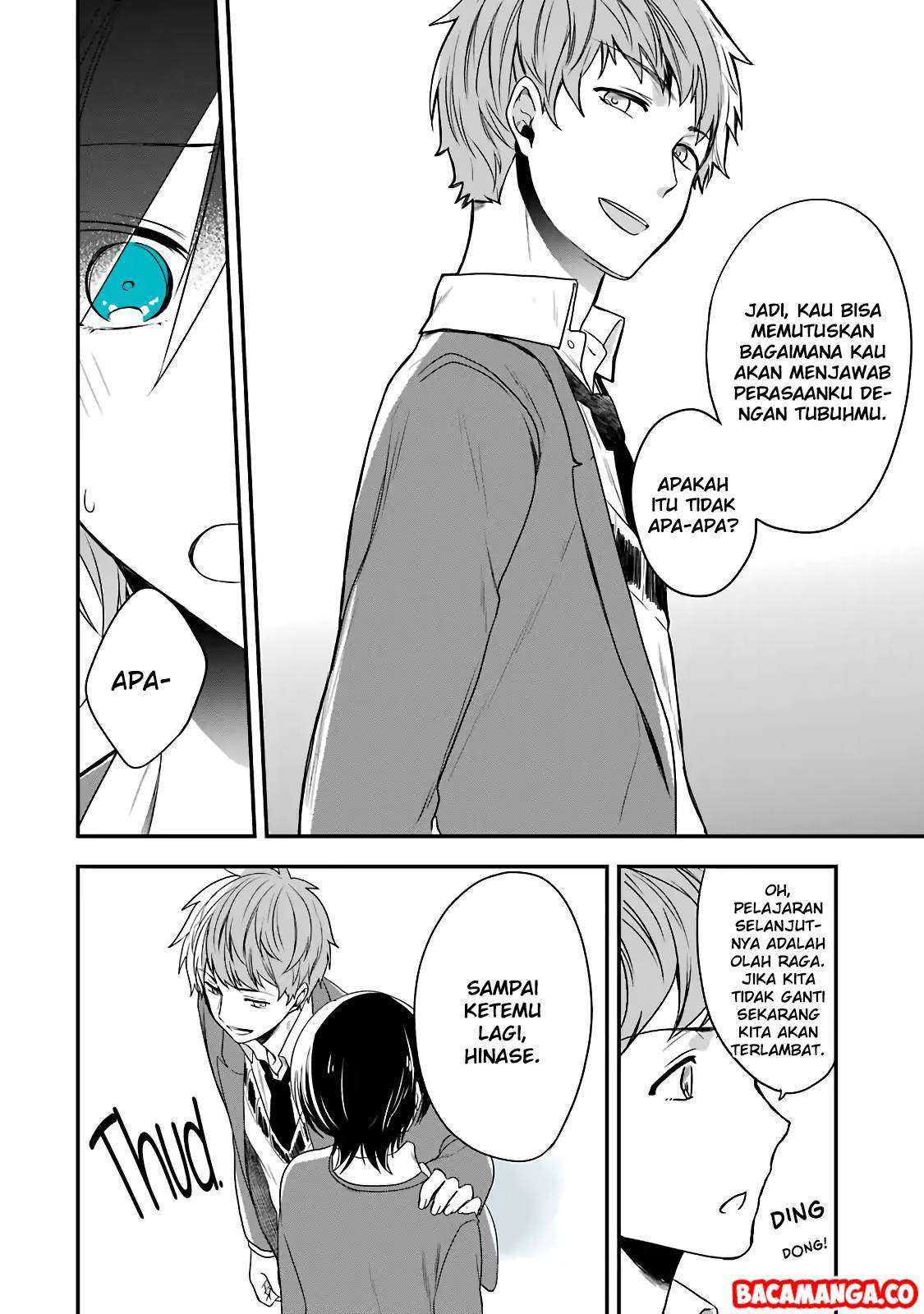 Seibetsu “Mona Lisa” no Kimi e. Chapter 04 Gambar 10