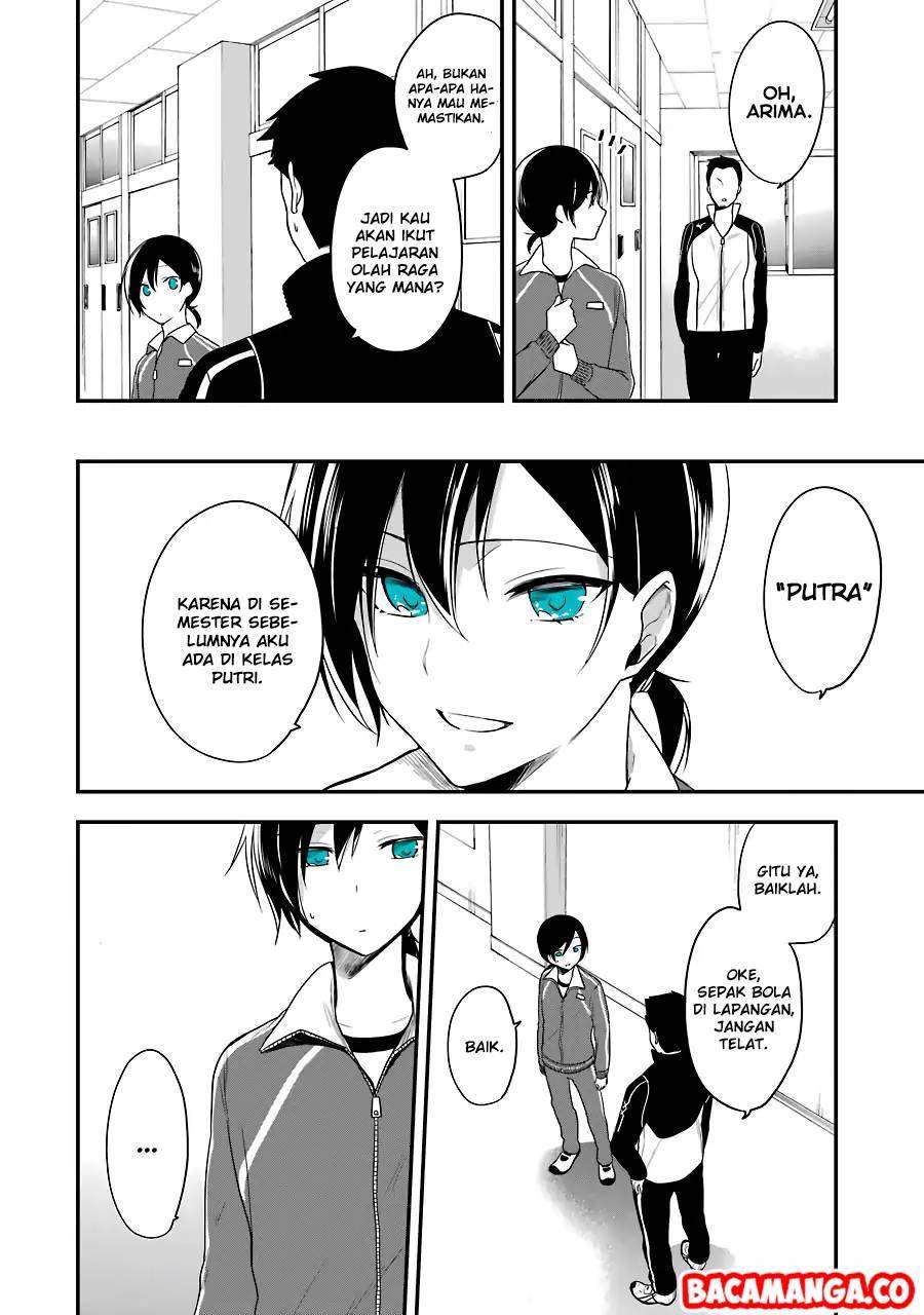 Seibetsu “Mona Lisa” no Kimi e. Chapter 04 Gambar 14
