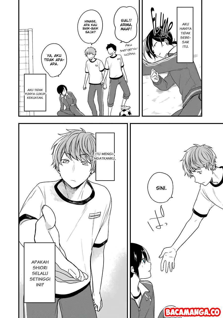 Seibetsu “Mona Lisa” no Kimi e. Chapter 04 Gambar 16