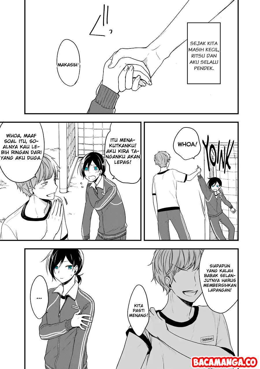 Seibetsu “Mona Lisa” no Kimi e. Chapter 04 Gambar 17
