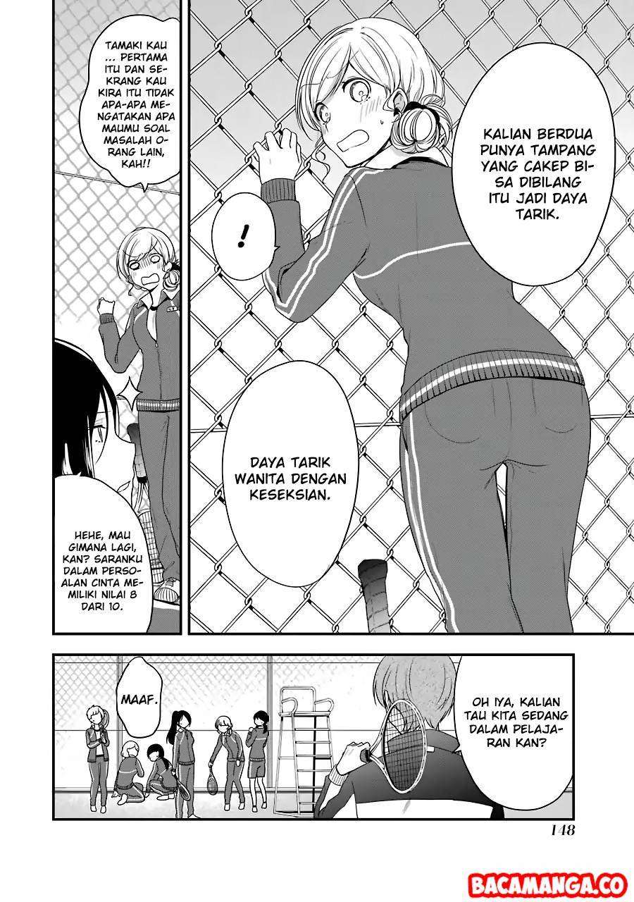 Seibetsu “Mona Lisa” no Kimi e. Chapter 04 Gambar 22