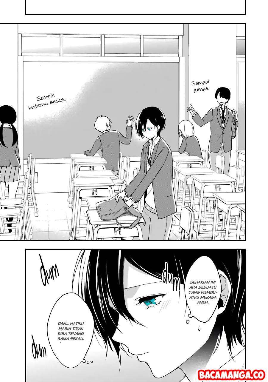 Seibetsu “Mona Lisa” no Kimi e. Chapter 04 Gambar 23