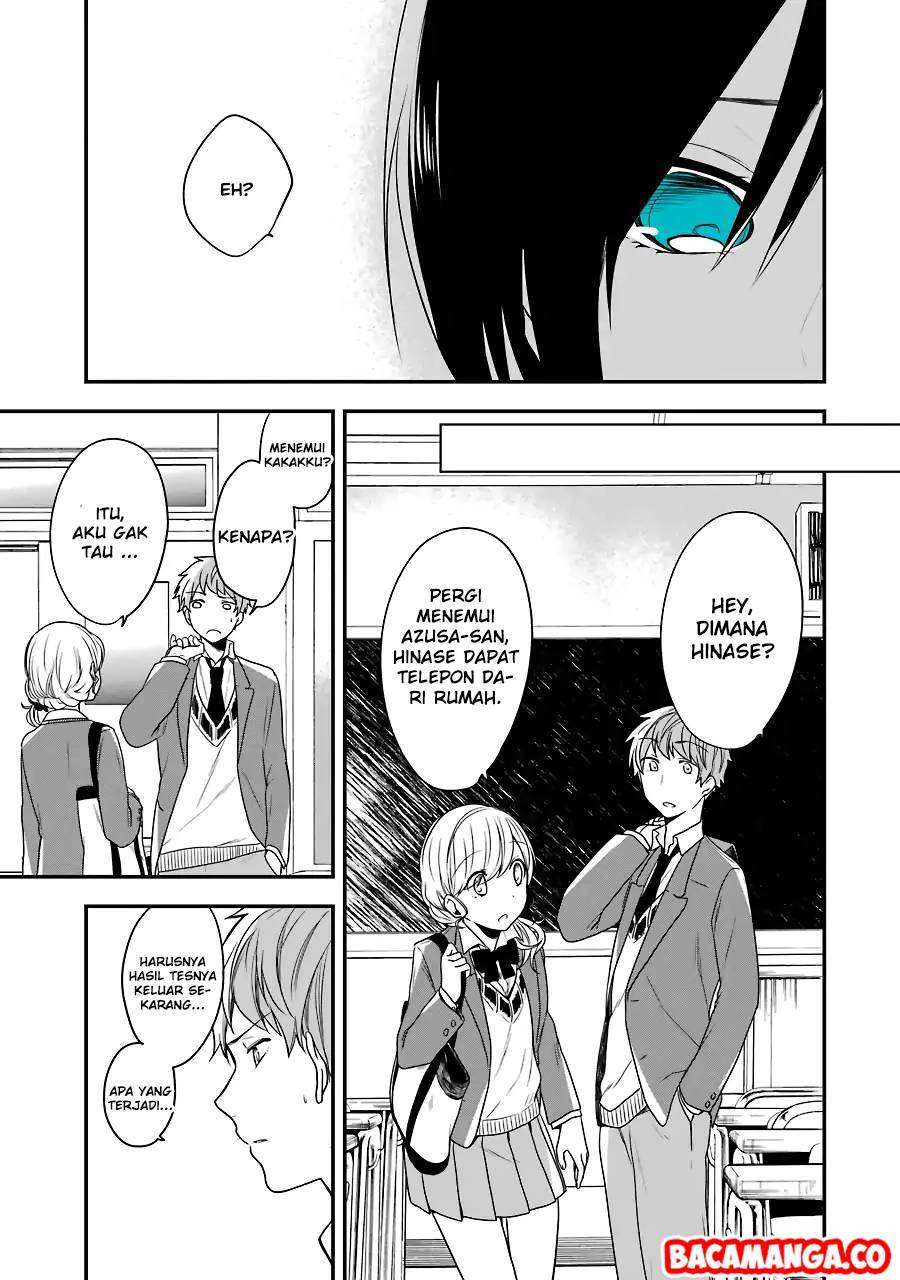 Seibetsu “Mona Lisa” no Kimi e. Chapter 04 Gambar 25