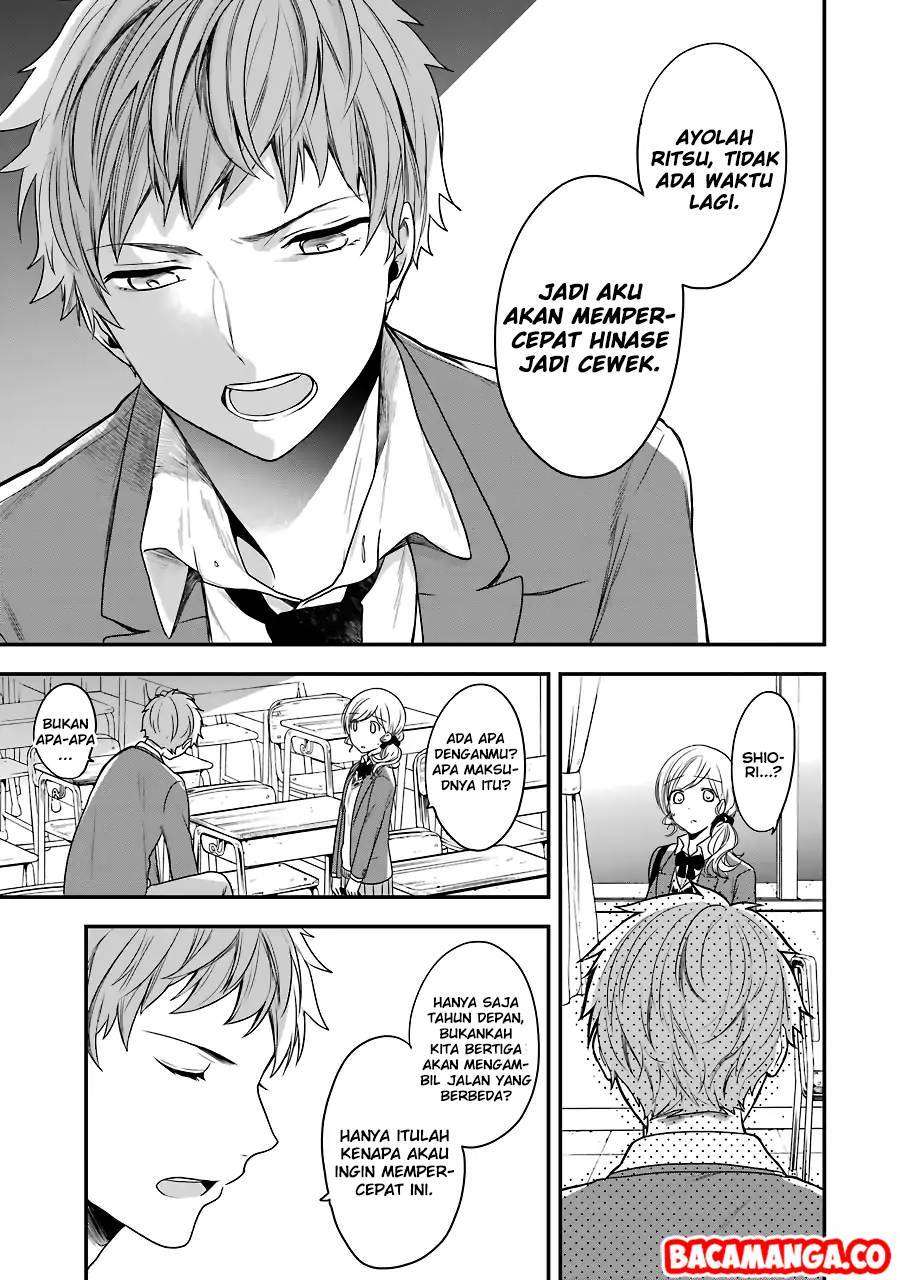 Seibetsu “Mona Lisa” no Kimi e. Chapter 04 Gambar 27