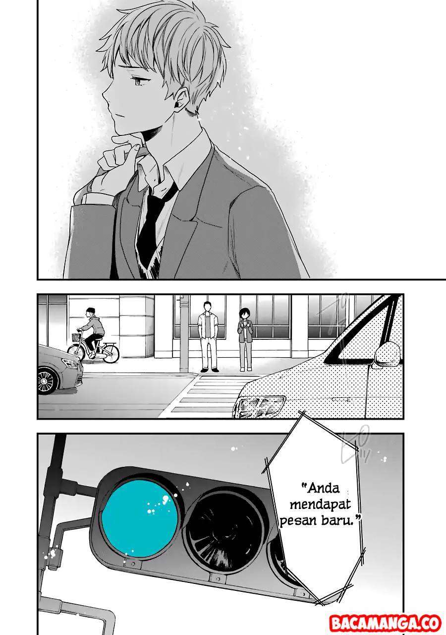 Seibetsu “Mona Lisa” no Kimi e. Chapter 04 Gambar 30