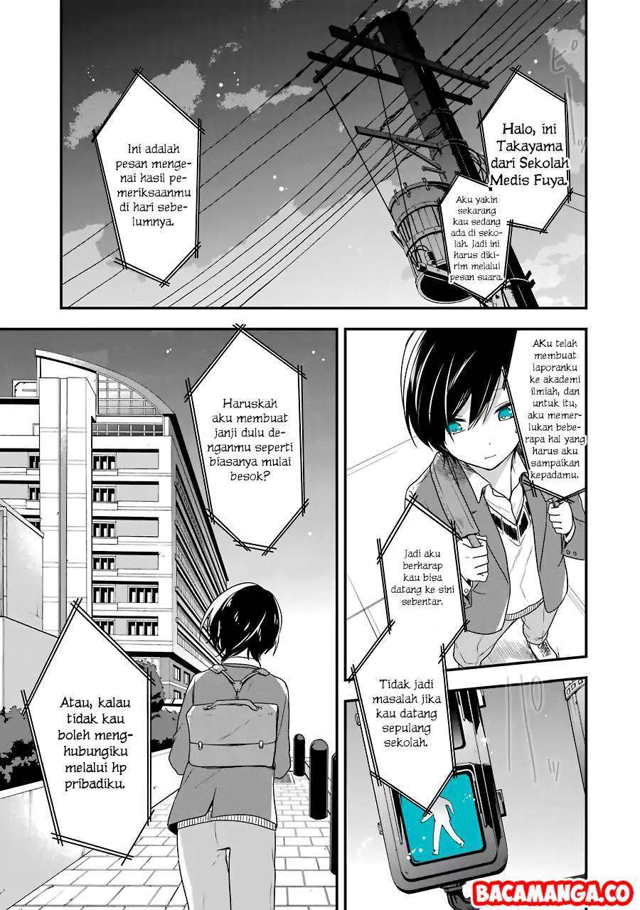 Seibetsu “Mona Lisa” no Kimi e. Chapter 04 Gambar 31