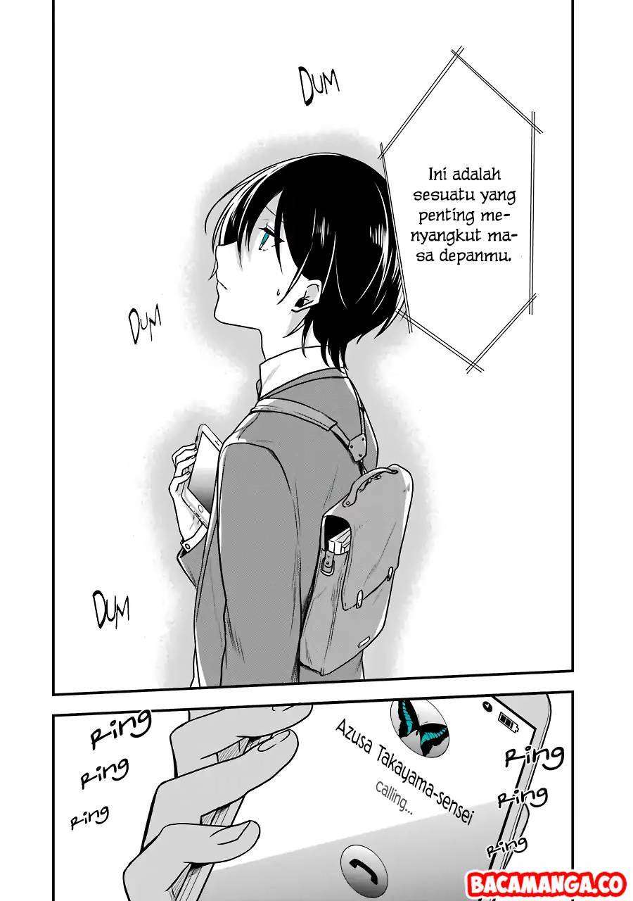 Seibetsu “Mona Lisa” no Kimi e. Chapter 04 Gambar 32