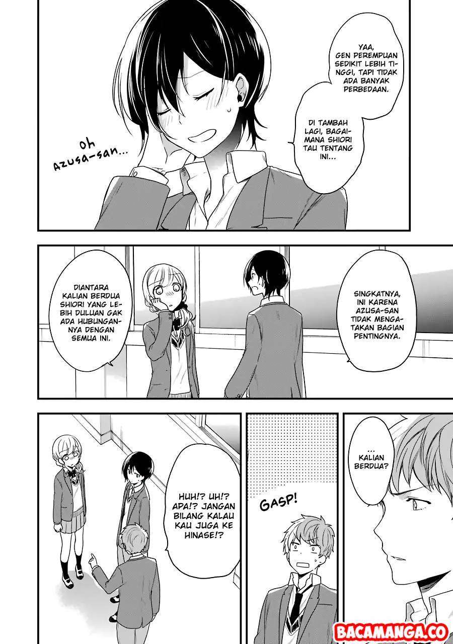 Seibetsu “Mona Lisa” no Kimi e. Chapter 04 Gambar 4