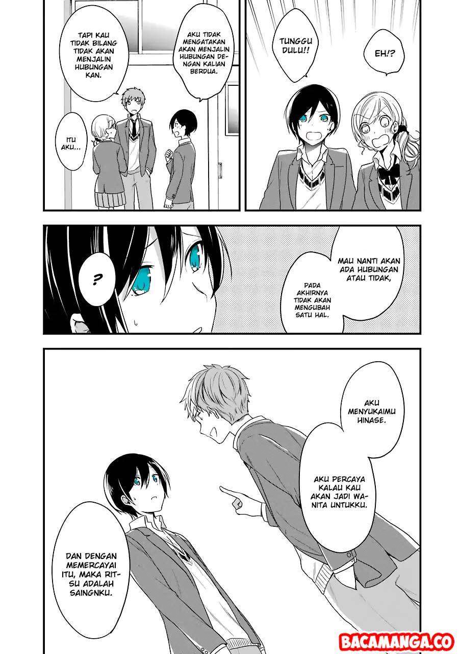 Seibetsu “Mona Lisa” no Kimi e. Chapter 04 Gambar 7