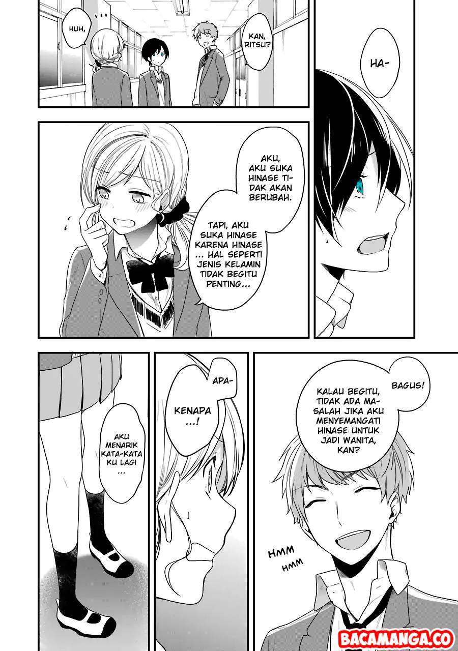 Seibetsu “Mona Lisa” no Kimi e. Chapter 04 Gambar 8