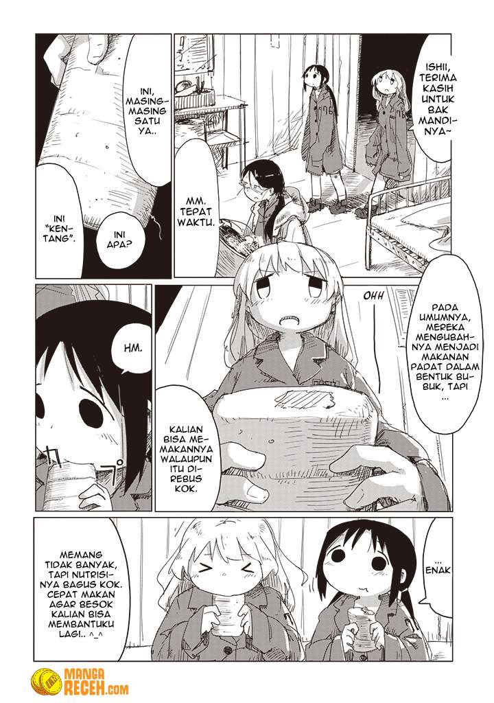Girls’ Last Tour Chapter 15 Gambar 11