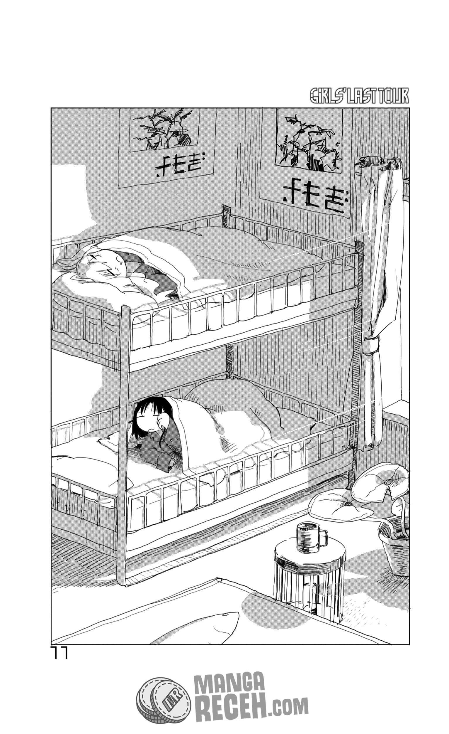 Baca Manga Girls’ Last Tour Chapter 11 Gambar 2
