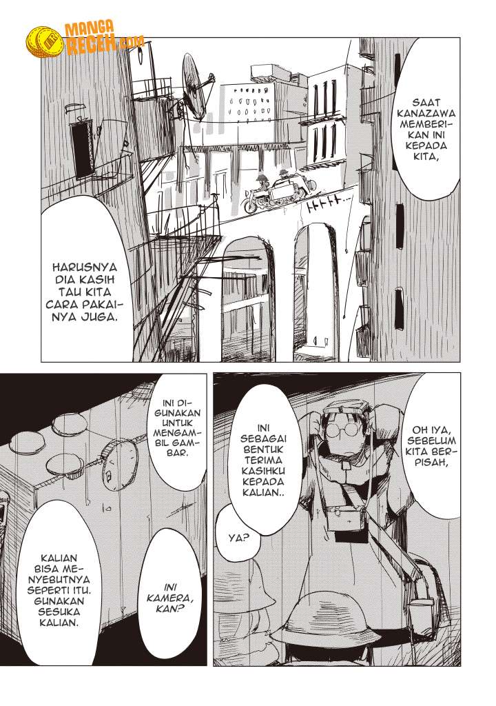 Girls’ Last Tour Chapter 09 Gambar 8