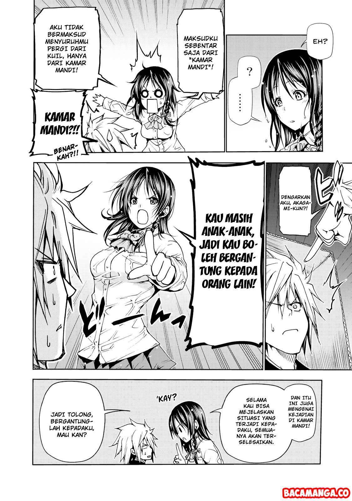 Temple Chapter 07 Gambar 10
