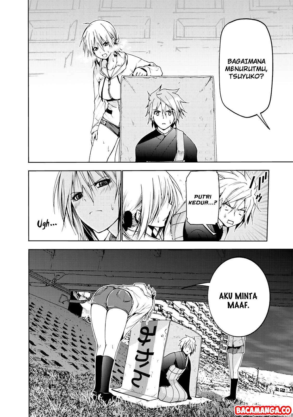 Temple Chapter 07 Gambar 14
