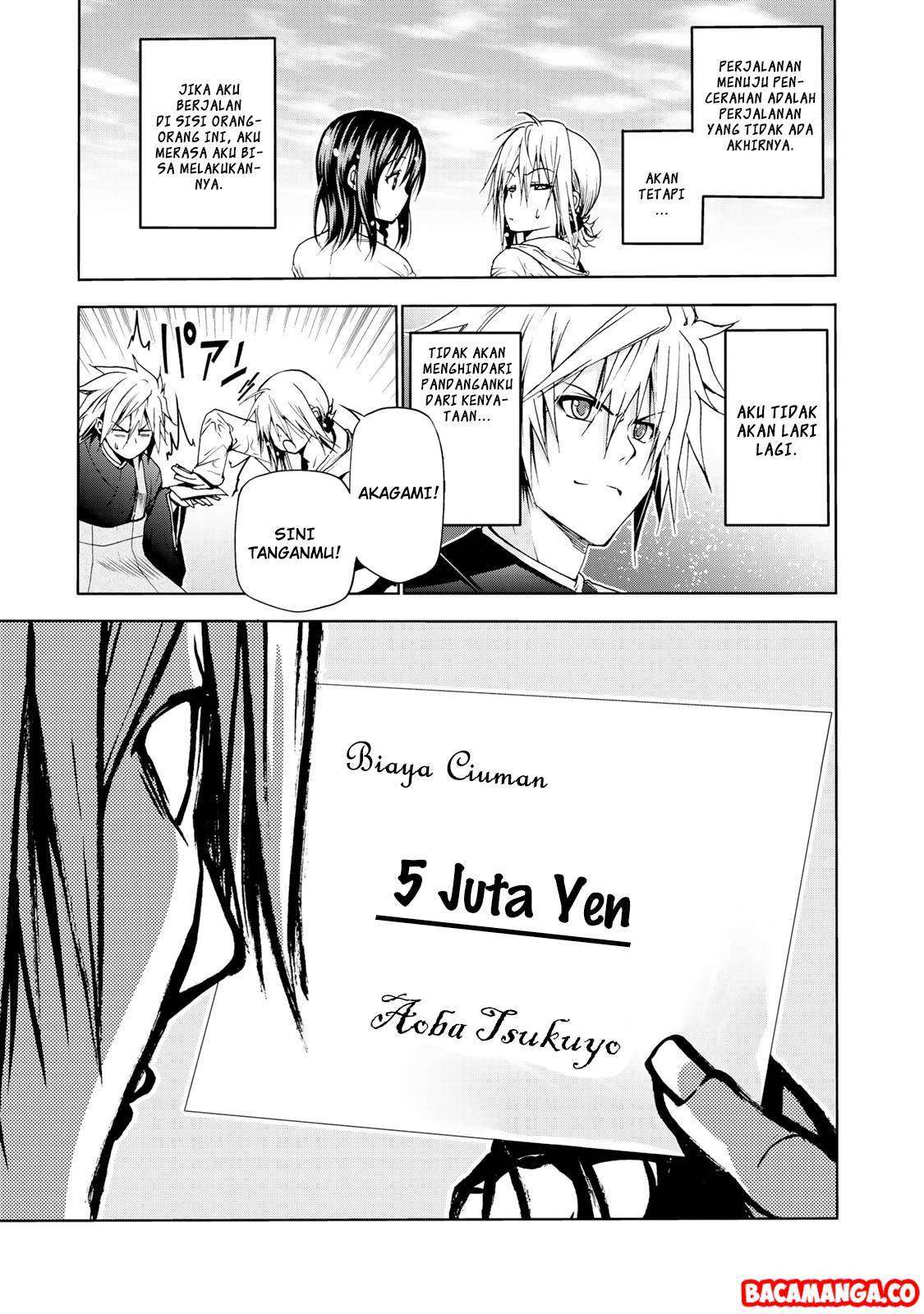 Temple Chapter 07 Gambar 17