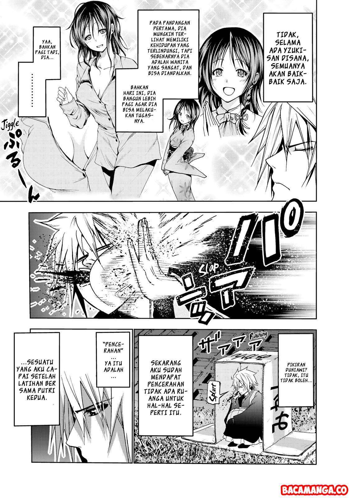 Temple Chapter 07 Gambar 5