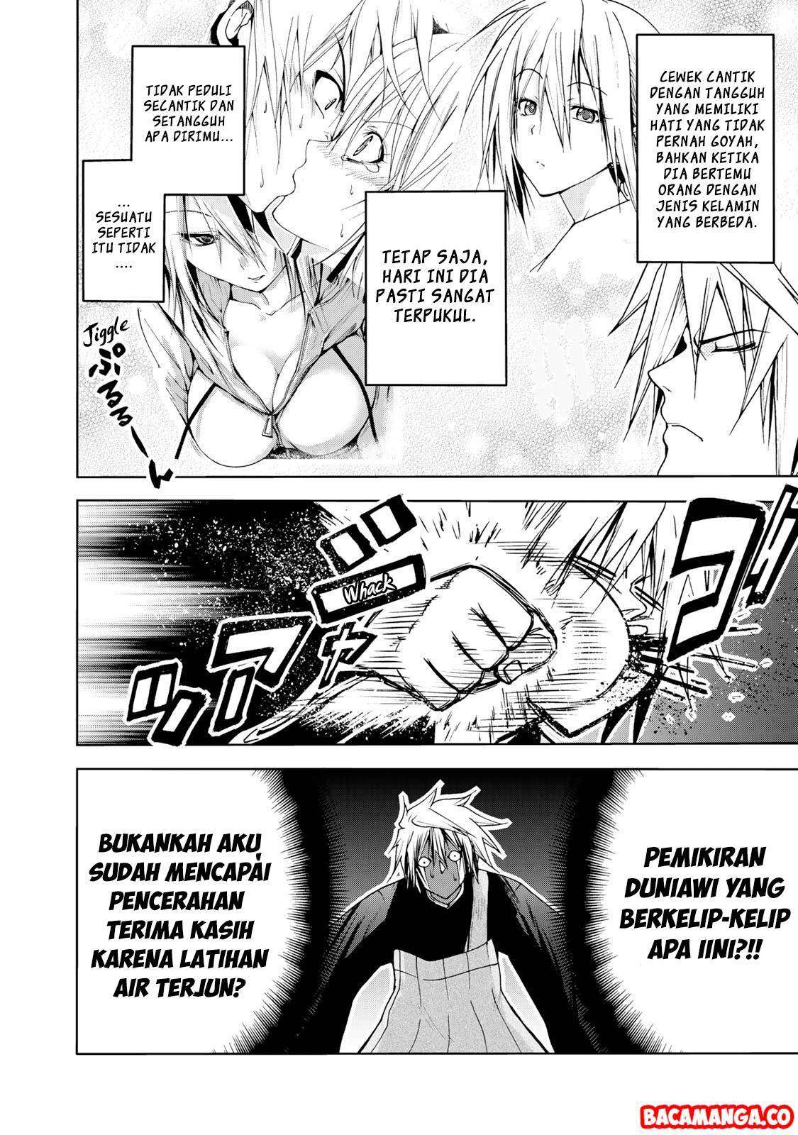 Temple Chapter 07 Gambar 6