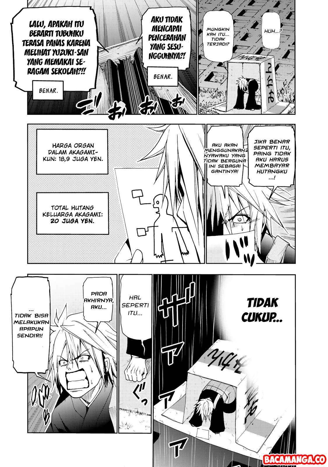 Temple Chapter 07 Gambar 7