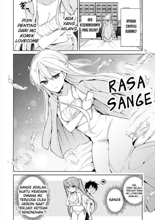 Baca Manga Ojou-sama wa Love Come no Shujinkou ni naritai! Chapter 03 Gambar 2
