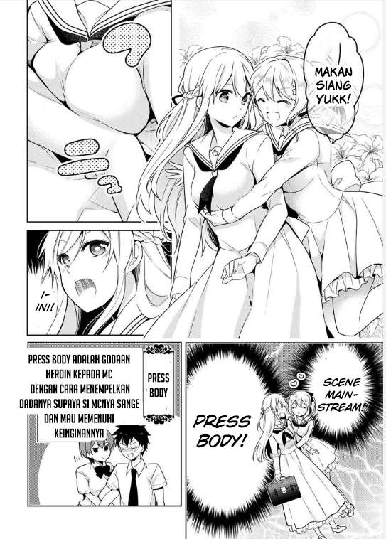 Ojou-sama wa Love Come no Shujinkou ni naritai! Chapter 03 Gambar 6