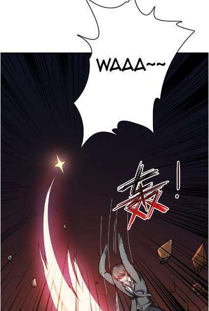 God Slayer Chapter 27 Gambar 26