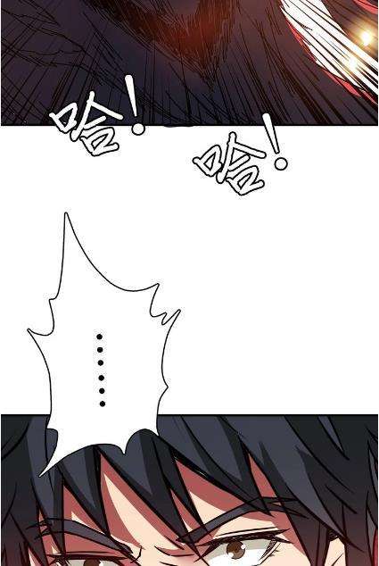 God Slayer Chapter 26 Gambar 30