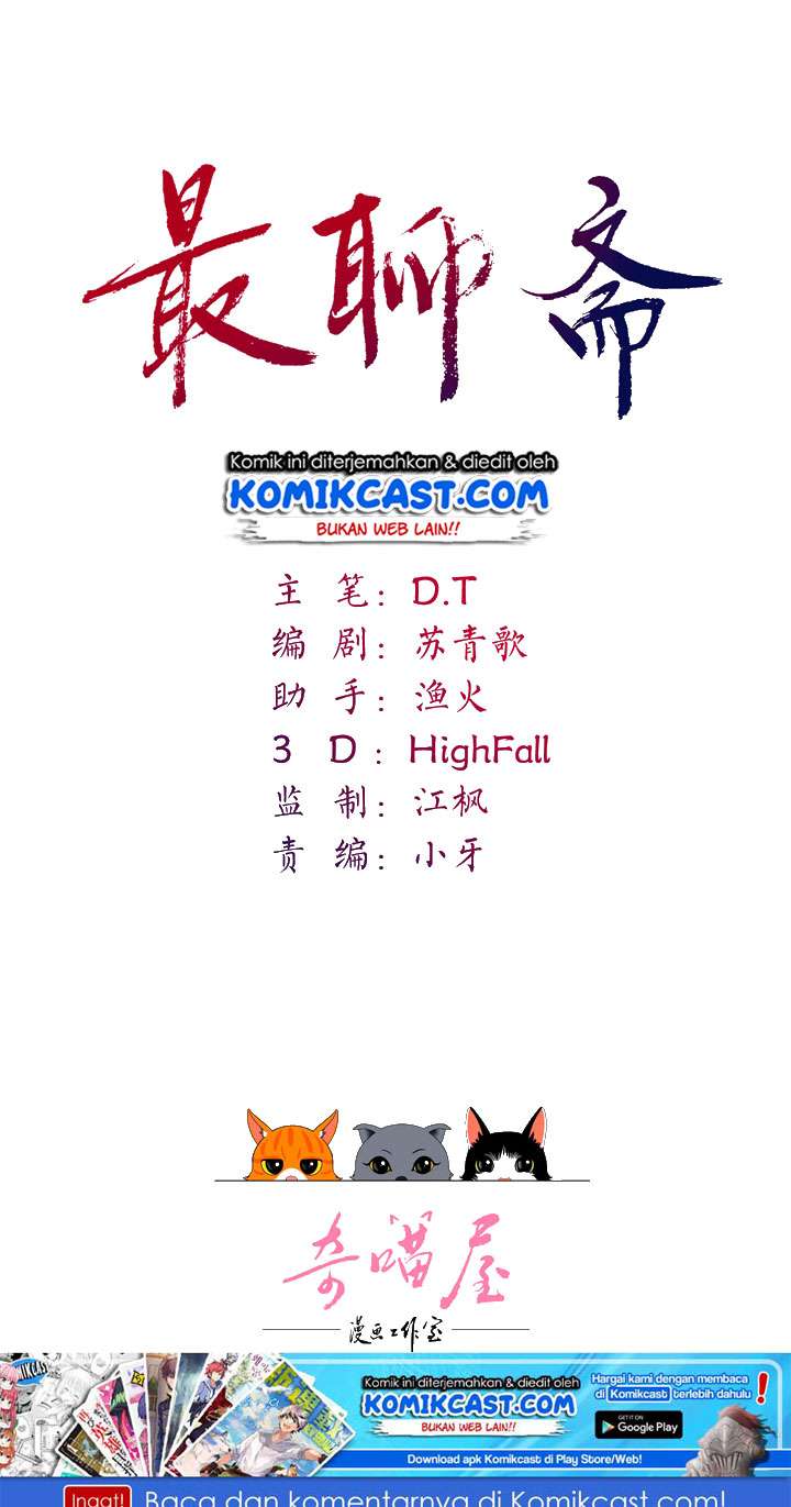 Baca Manhua Dark Tale Chapter 04 Gambar 2
