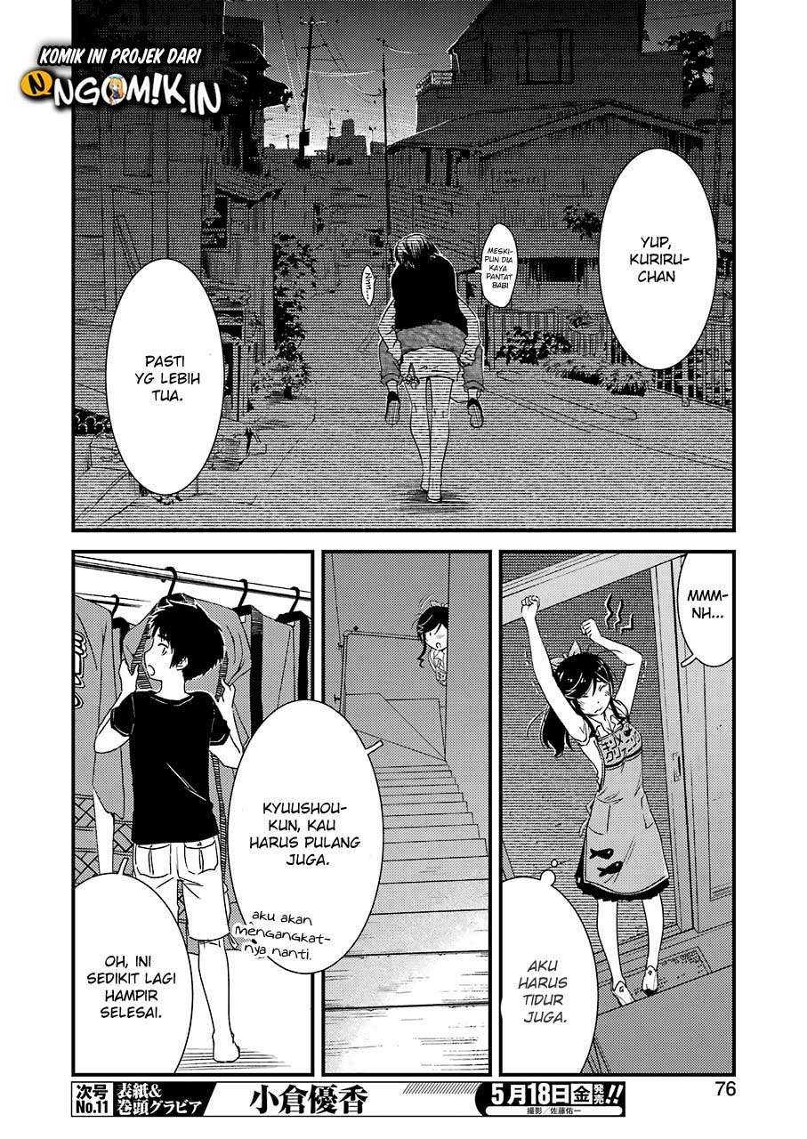 Kirei ni shite moraemasu ka Chapter 10 Gambar 13