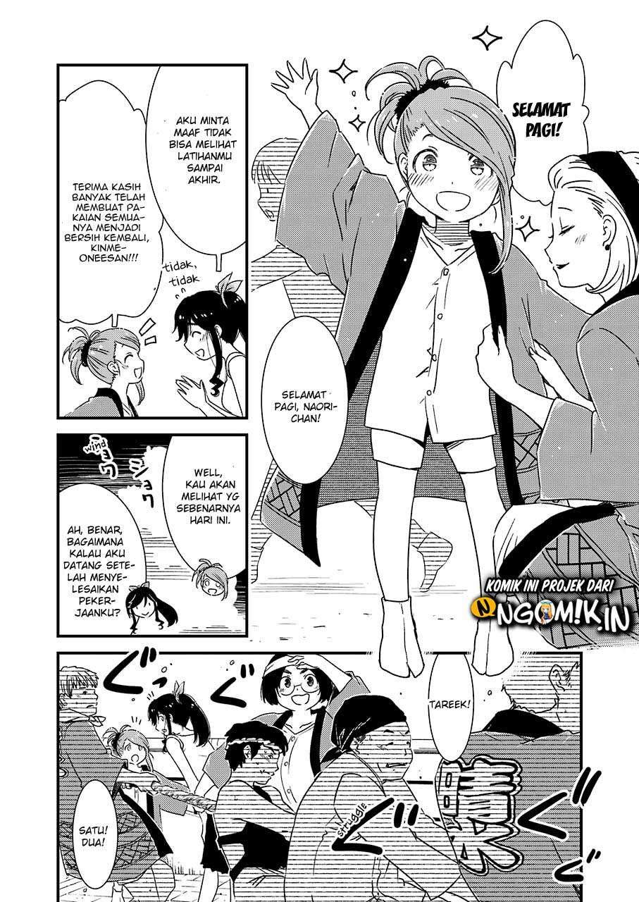 Kirei ni shite moraemasu ka Chapter 10 Gambar 21