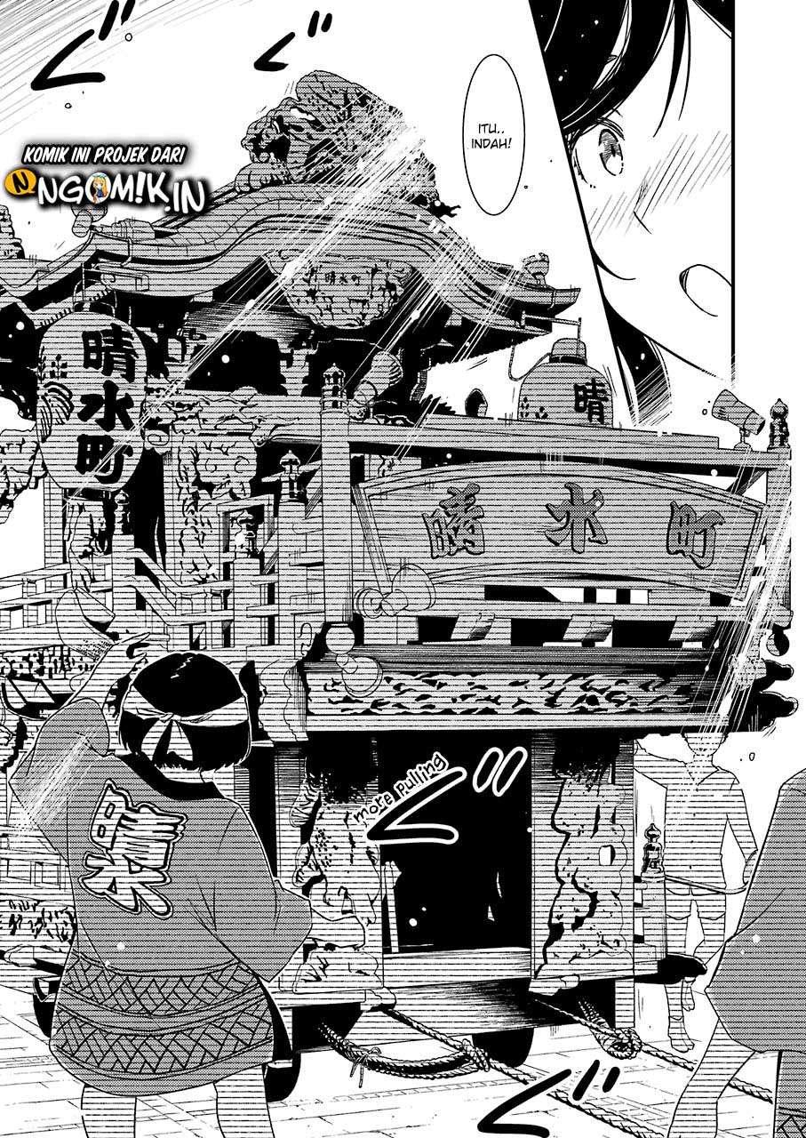 Kirei ni shite moraemasu ka Chapter 10 Gambar 22